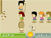 Play Rope jumping game Game