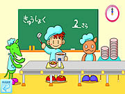 Play Japanese cafe Game