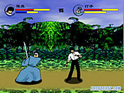 Play Fierce fighter Game