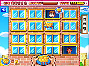 Play Fastfood delivery Game