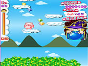 Play Flying pig Game