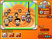 Play Catch doll Game