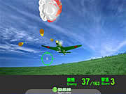 Play Air attack 2 Game