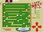 Play Onsen Game