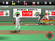 Play Baseball stadium Game