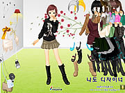 Play Cold weather fashion Game