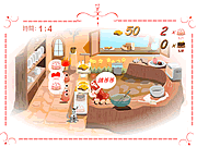 Play Fairy cooking Game