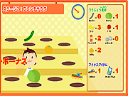 Play Fast cooker Game
