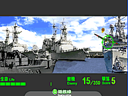 Play Pearl harbor 1941 Game