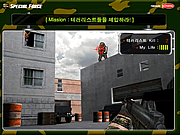 Play Special force Game