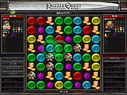 Play Puzzle quest Game