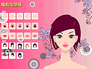 Play Hair and eyes Game