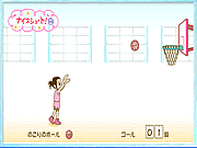 Play Basketballer girl Game