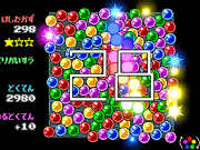 Connect and Multiply Puzzle - Arcade & Classic - Y8.COM