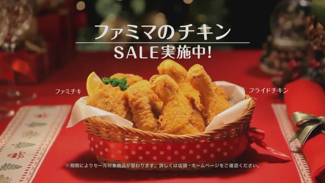 Japanese Commercials 2011_1