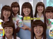 Japanese Commercials 2012_1
