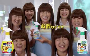 Japanese Commercials 2012_1
