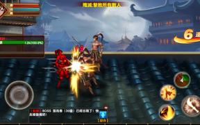 Sanjie Wushuang Android Gameplay - Games - VIDEOTIME.COM
