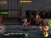 Sanjie Wushuang Android Gameplay