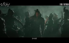The Great Battle Trailer - Movie trailer - VIDEOTIME.COM