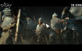 The Great Battle Trailer