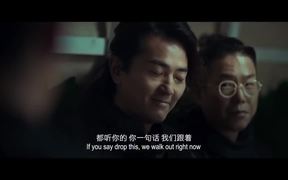 Golden Job Trailer - Movie trailer - VIDEOTIME.COM