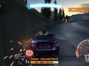 Need for Speed No Limits Start UMUSTPLAY
