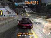 Stream Need for Speed: No Limits UMUSTPLAY