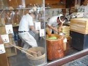 Japanese Candy Making
