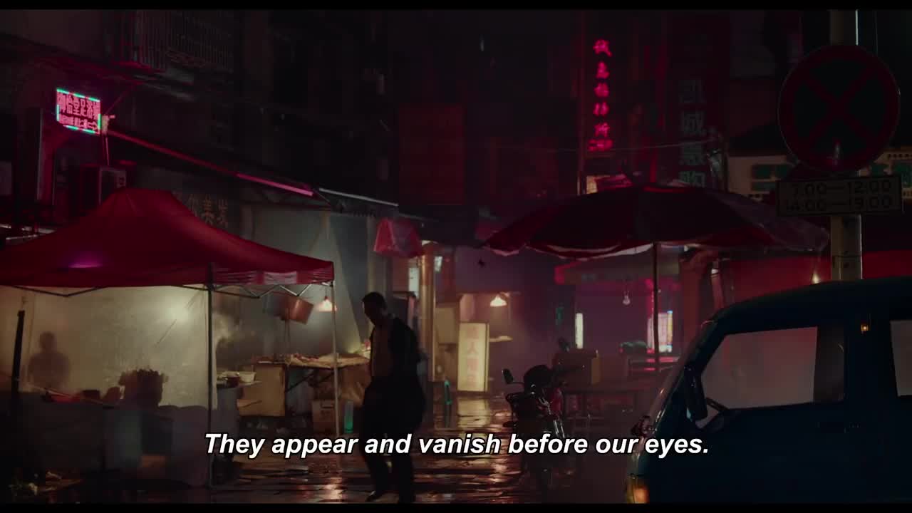 Long Day's Journey Into Night Trailer