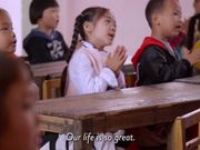 One Child Nation Trailer