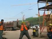Worker Dance