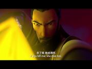 Jiang Ziya Official Trailer