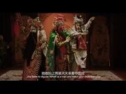 Enter The Forbidden City Trailer