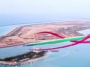 Creating A Colorful Sky In Bahrain