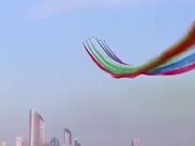 Creating A Colorful Sky In Bahrain