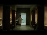The Empty Man Trailer