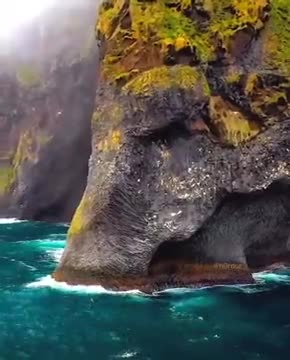 The Gorgeous Elephant Rock Iceland