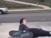 A New Skateboard Move 'Crack-Flip'