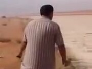 Strange River Of Sand In Iraq