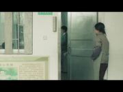 Confetti Trailer
