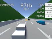 Golden Racer Walkthrough - Games - Y8.COM