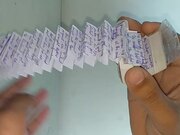 Test Cheat Sheet Eraser