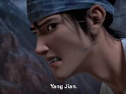 New Gods: Yang Jian Trailer