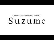 Suzume Teaser Trailer