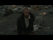 Godzilla Minus One Trailer 2