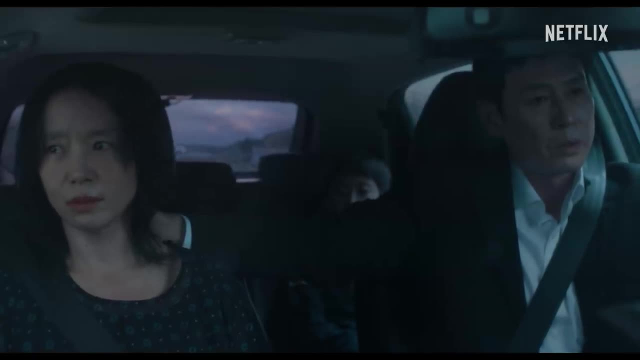 Possible Love | Official Trailer