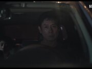 Possible Love | Official Trailer