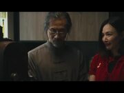 Lion Fist | Trailer