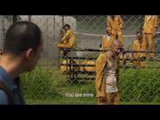 Ghost in the Cell | Official Trailer